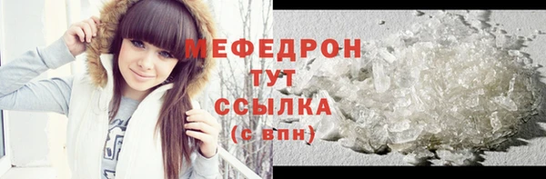 кокаин VHQ Пересвет