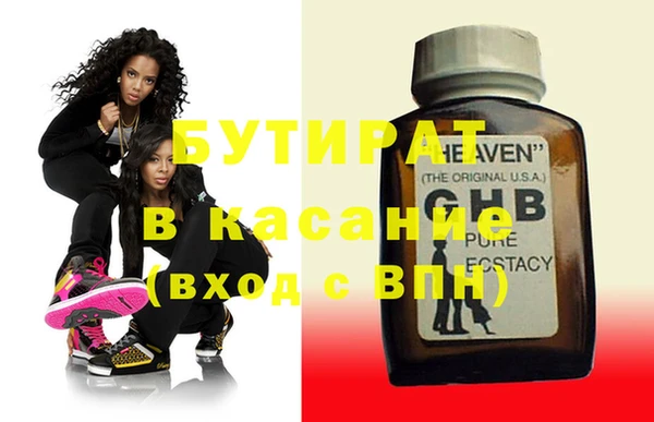 кокаин VHQ Пересвет