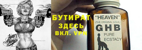 кокаин VHQ Пересвет