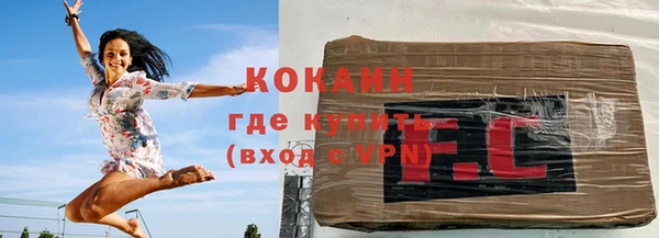 прущая мука Пестово