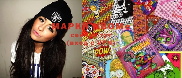 прущая мука Пестово