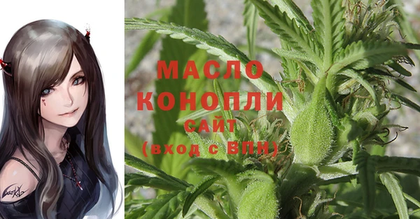 кокаин VHQ Пересвет