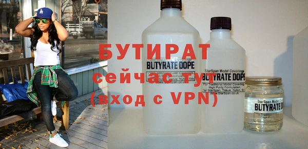 ПСИЛОЦИБИНОВЫЕ ГРИБЫ Переславль-Залесский