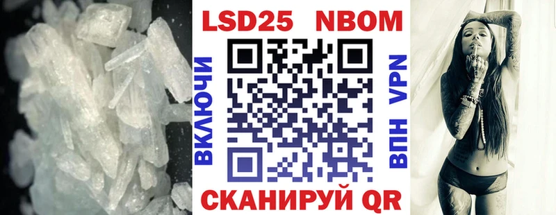 Купить закладки  Муром  LSD-25 экстази ecstasy 