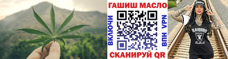 Купить закладки  Муром  Дистиллят ТГК Wax 